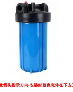 Water FilterMax 6.0bar 1 1/2 " with wrench CN